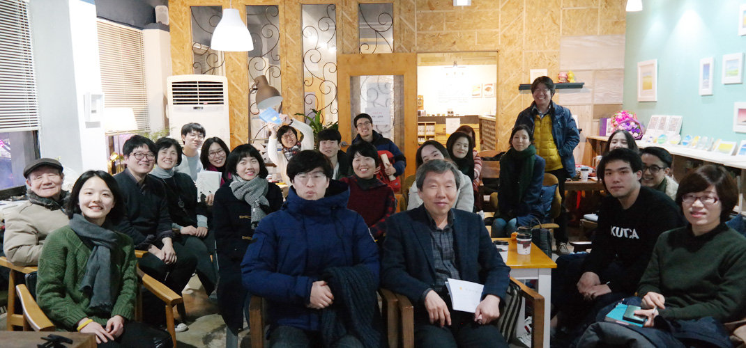 마을학습네트워크